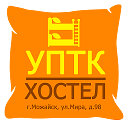 Хостел, общежитие УПТК