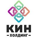 Холдинг КИН