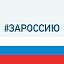 Администрация Полысаевского городского округа