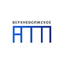 Верхневолжское АТП