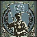Eврейскиe Патриоты "J.P." Jewish Patriots
