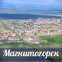 Магнитогорск -  будь в курсе!