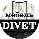 Мебель под заказ "Divet"