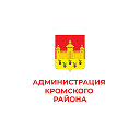 Администрация Кромского района Орловской области