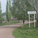 Тынбаевская средняя школа