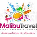 Malibu Travel