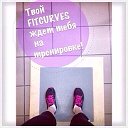 Фитнес-клубы для женщин в Одессе. FitCurves.