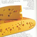 Для тех, кто любит сыр с ДыРоЧкАмИ!!!!)))