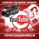 САМОЕ ИНТЕРЕСНОЕ ✦ ЛУЧШЕЕ ВИДЕО