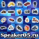 Объявления Дагестана Speaker05.ru