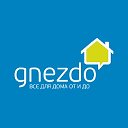 GNEZDO: Все для дома ОТ и ДО