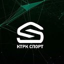 КТРК СПОРТ