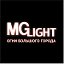 Рекламно-производственная компания MGlight.ru