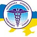 Украинская Ассоциация Медицинского Туризма