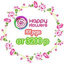 www.happy-flo.ru - Доставка цветов