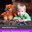 Клуб друзей "Машины игрушки"