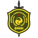 Военно-спортивный клуб "Феникс"