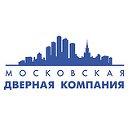 Московская Дверная Компания