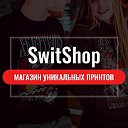 СвитШоп интернет-магазин уникальных принтов