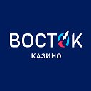 Восток Казино – Vostok Casino