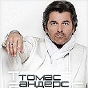 Thomas Anders (Bernd Weidung)