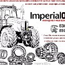 IMPERIAL