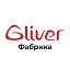 Gliver Гливер Фабрика мебели