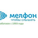 "Мелфон" - слуховые аппараты в Санкт-Петербурге