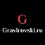 Gravirovski -гравировка подарки в Ульяновске