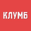 Совместные покупки Клумб