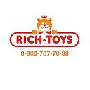 Любые детские мечты в магазинах "Rich Toys"