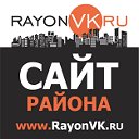 RayonVK.ru - Восточно-Кругликовская