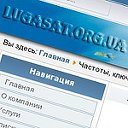 Lugasat - Спутниковое телевидение - Оф.страница
