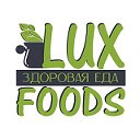 LuxFoods. Доставка готовых обедов