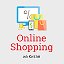 Online Shopping из Китая