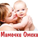 Мамочки и не только💑 🤰 👨‍👩‍👧‍👦