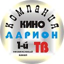 1-й независимый канал в г. Раменское. Ларион ТВ