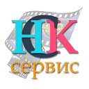 НСК фильмотека