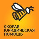 YurBee.Ru - БЫСТРЫЙ ПОИСК ЮРИСТА ИЛИ АДВОКАТА.