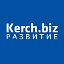 ВСЕ НОВОСТИ КЕРЧИ - Kerch.BIZ