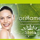 Oriflame - Chișinău - Moldova