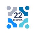 Школа 22 Калуга