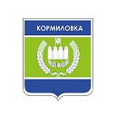 Администрация Кормиловского района