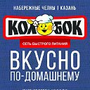 Сеть быстрого питания Колобок