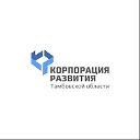 АО Корпорация развития Тамбовской области
