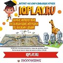 Интернет-магазин развивающих игрушек IQPLAY.RU
