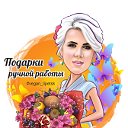 Съедобные букеты Липецк, Елец