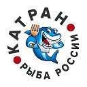 КАТРАН. Рыба России