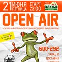 OPEN AIR 2013