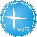 Петрозаводский государственный университет